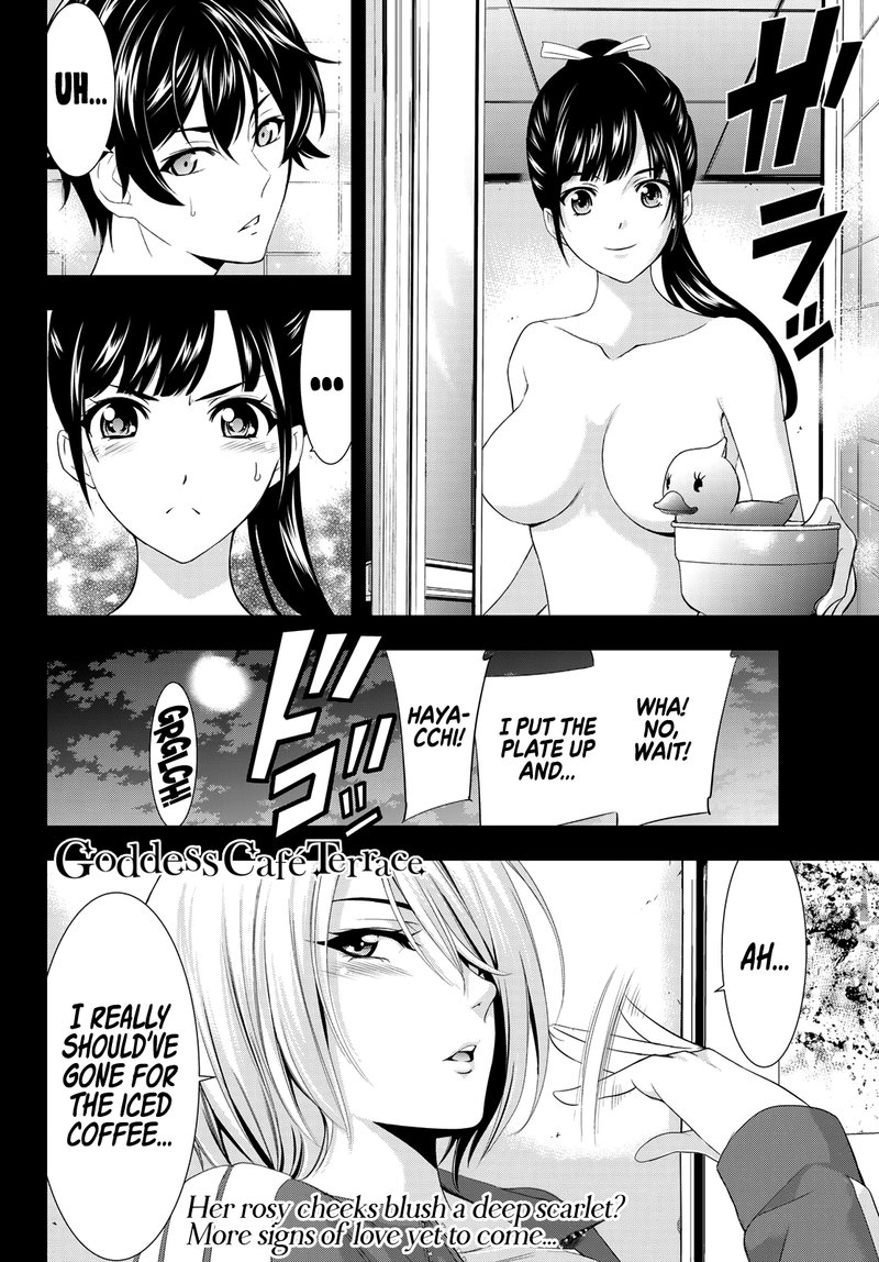 Megami No Caf Terrace 3 18
