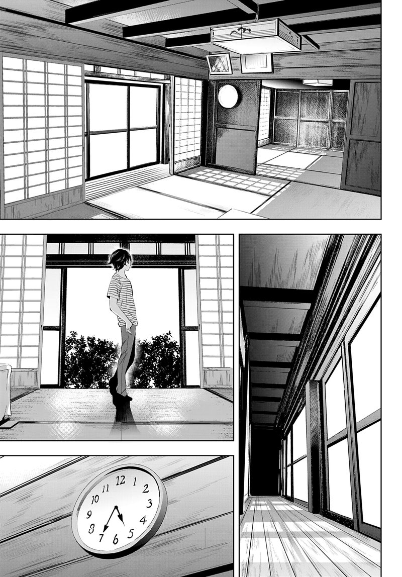 Megami No Caf Terrace 30 10
