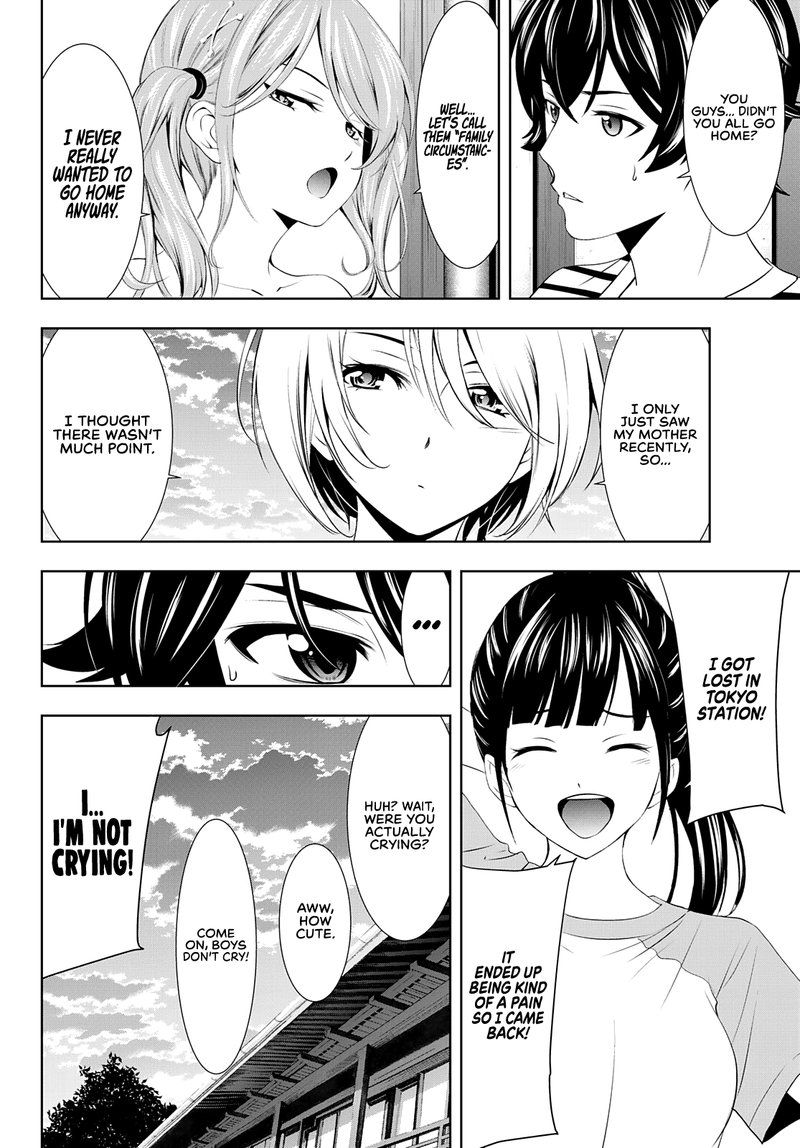 Megami No Caf Terrace 30 17