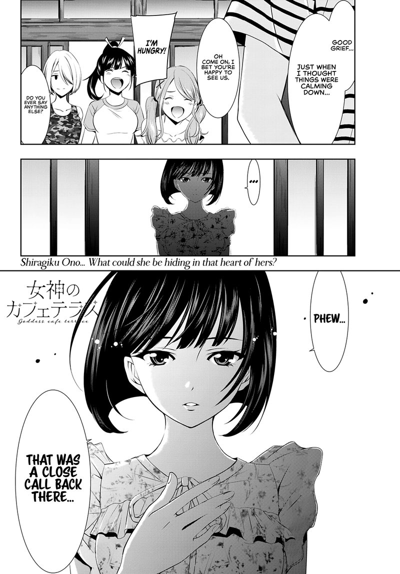 Megami No Caf Terrace 30 19