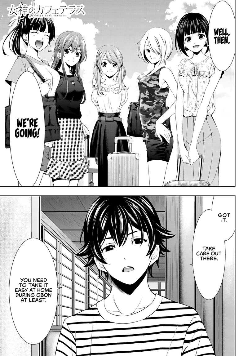 Megami No Caf Terrace 30 2