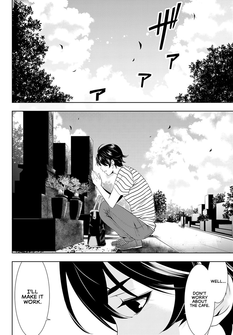 Megami No Caf Terrace 30 7