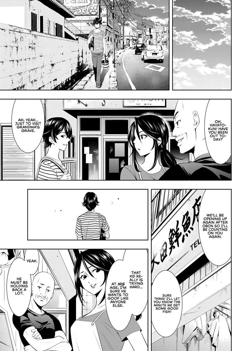 Megami No Caf Terrace 30 8