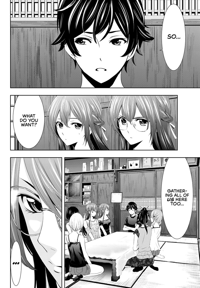Megami No Caf Terrace 31 8