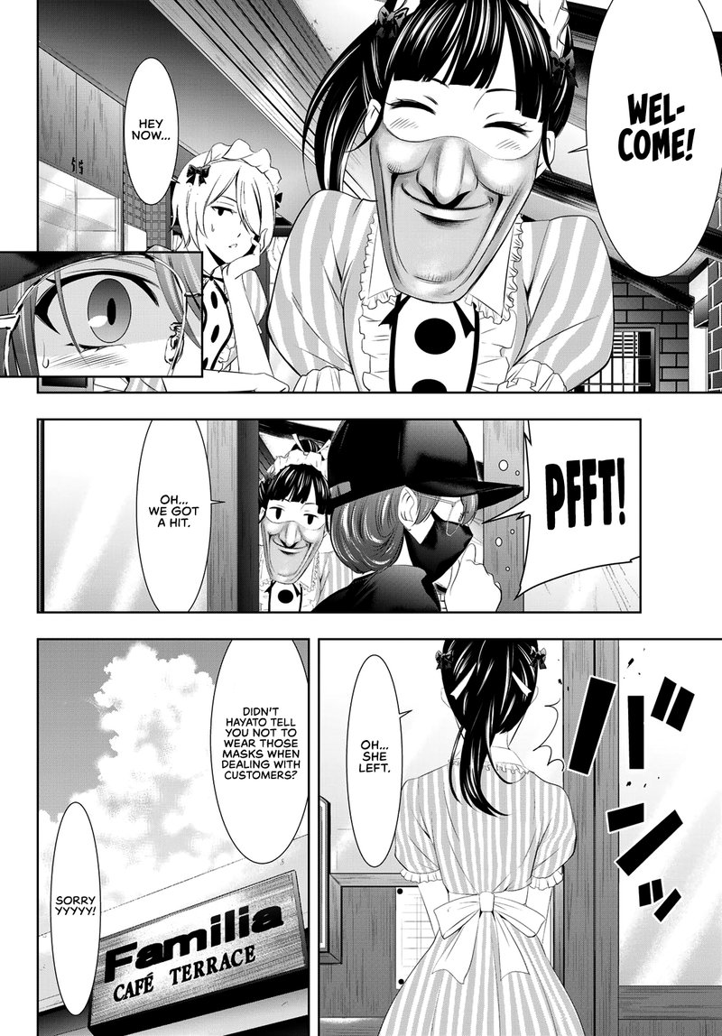 Megami No Caf Terrace 32 10