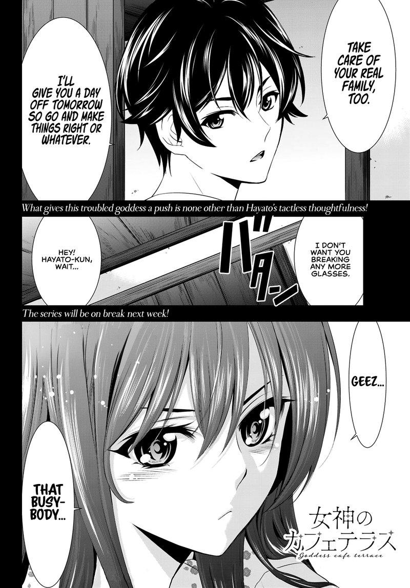 Megami No Caf Terrace 32 18