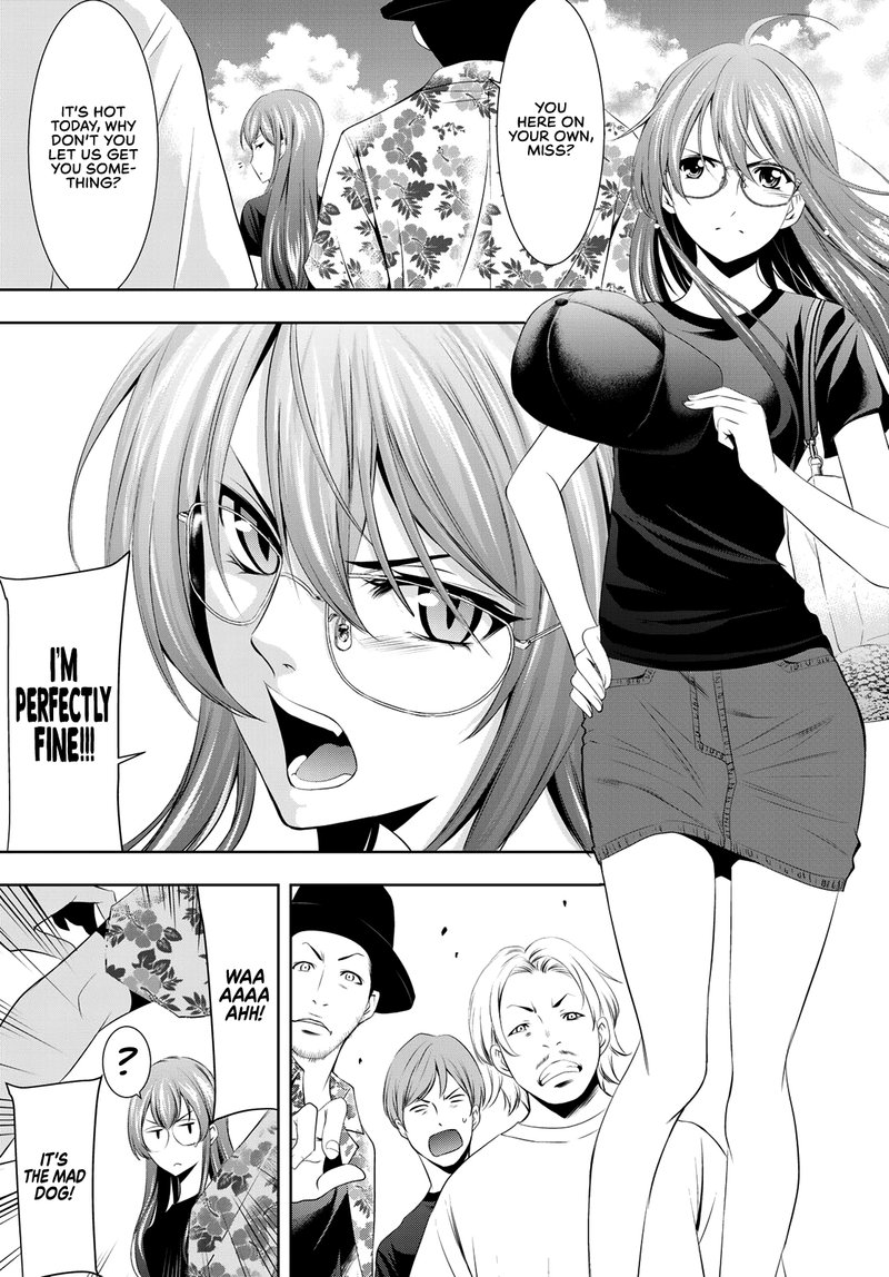 Megami No Caf Terrace 32 7