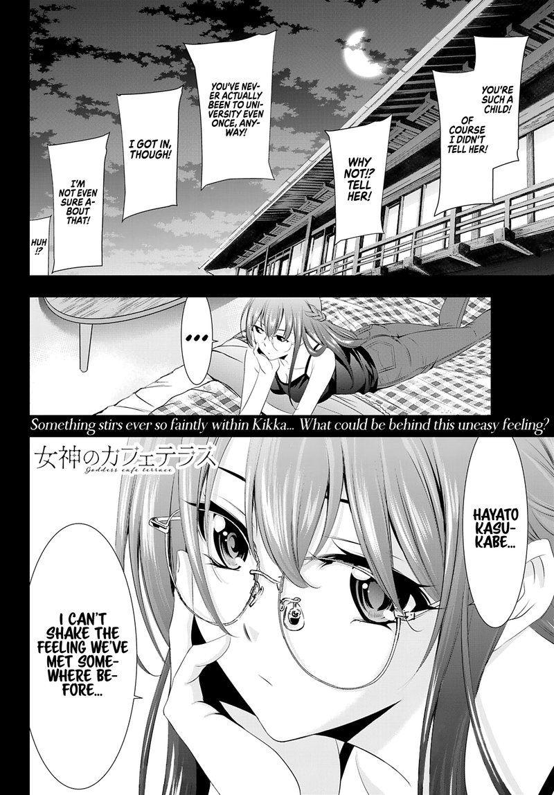 Megami No Caf Terrace 33 17