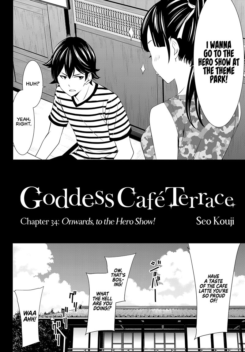 Megami No Caf Terrace 34 2
