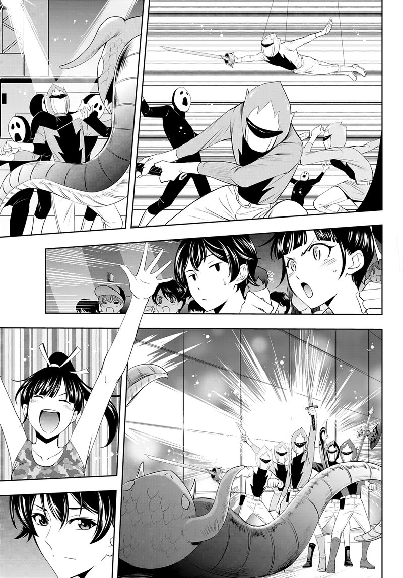 Megami No Caf Terrace 34 5