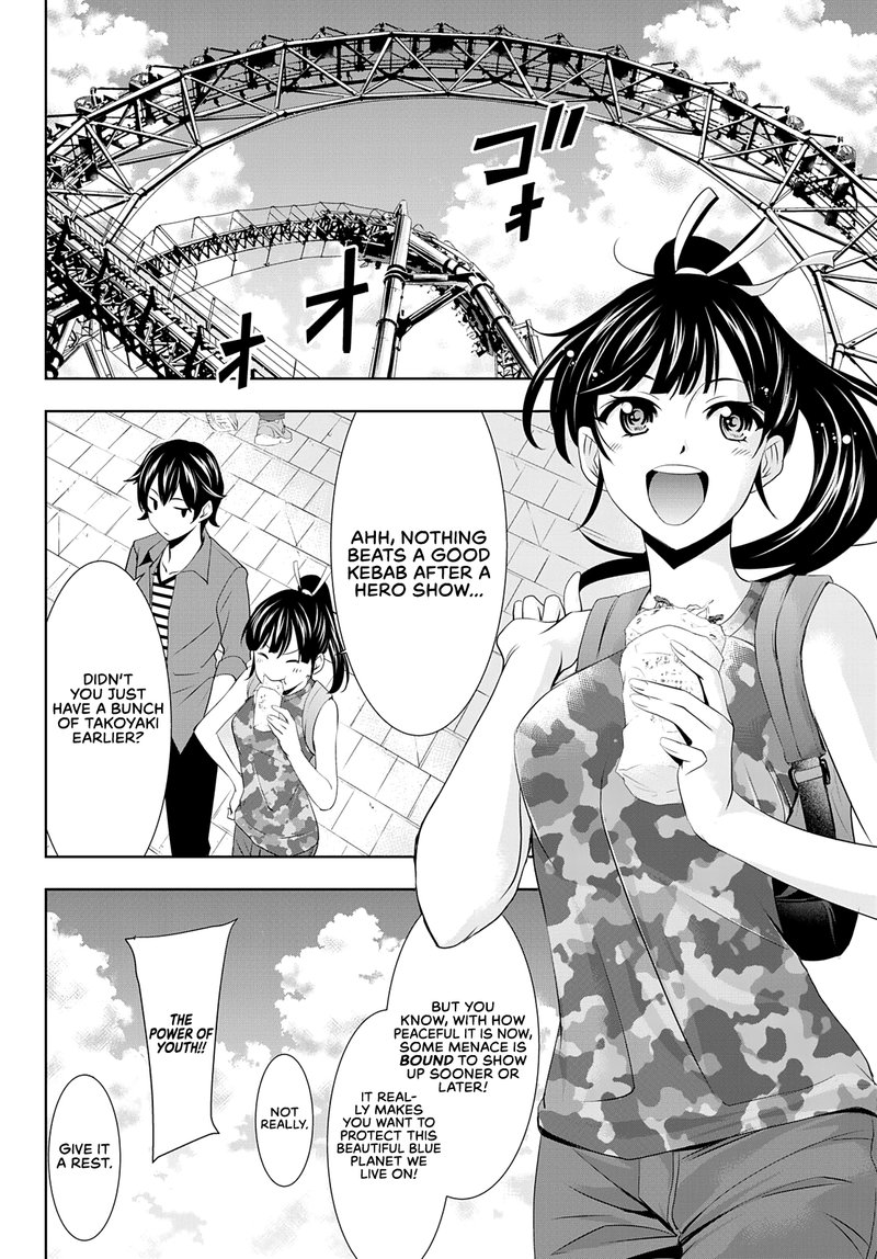 Megami No Caf Terrace 34 8