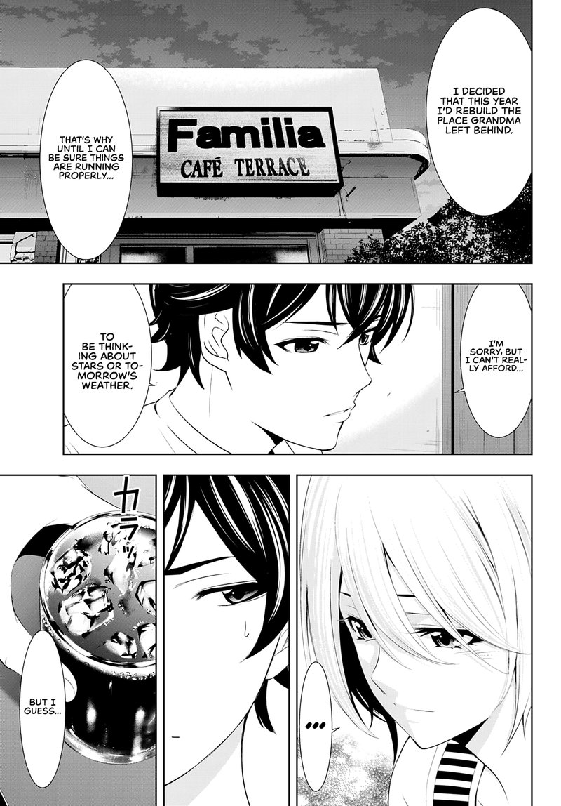 Megami No Caf Terrace 35 14