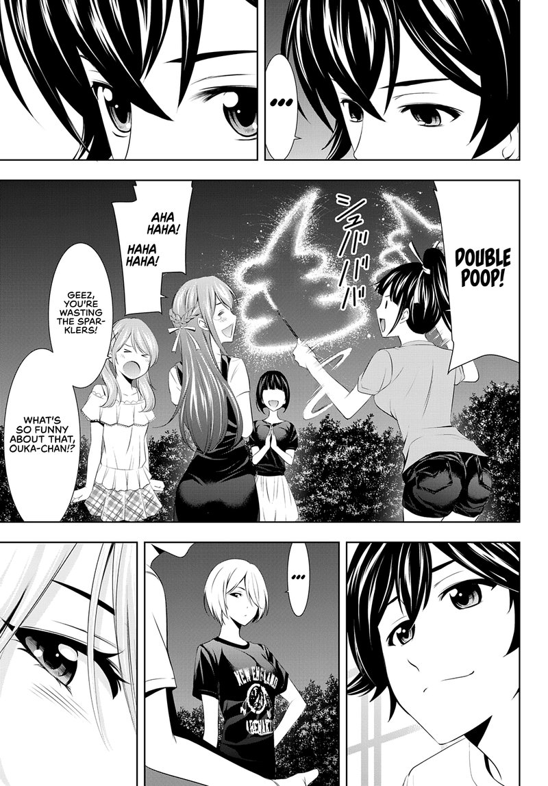 Megami No Caf Terrace 35 3