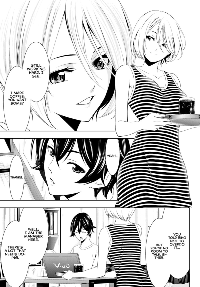 Megami No Caf Terrace 35 5