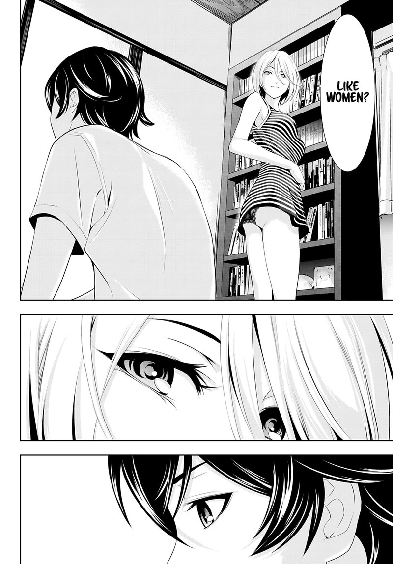 Megami No Caf Terrace 35 8