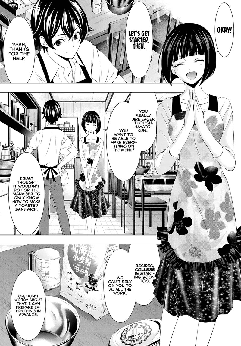 Megami No Caf Terrace 36 3