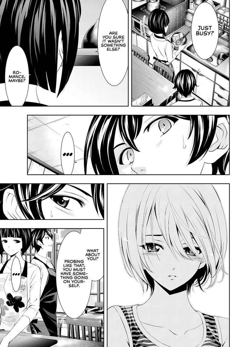 Megami No Caf Terrace 36 9