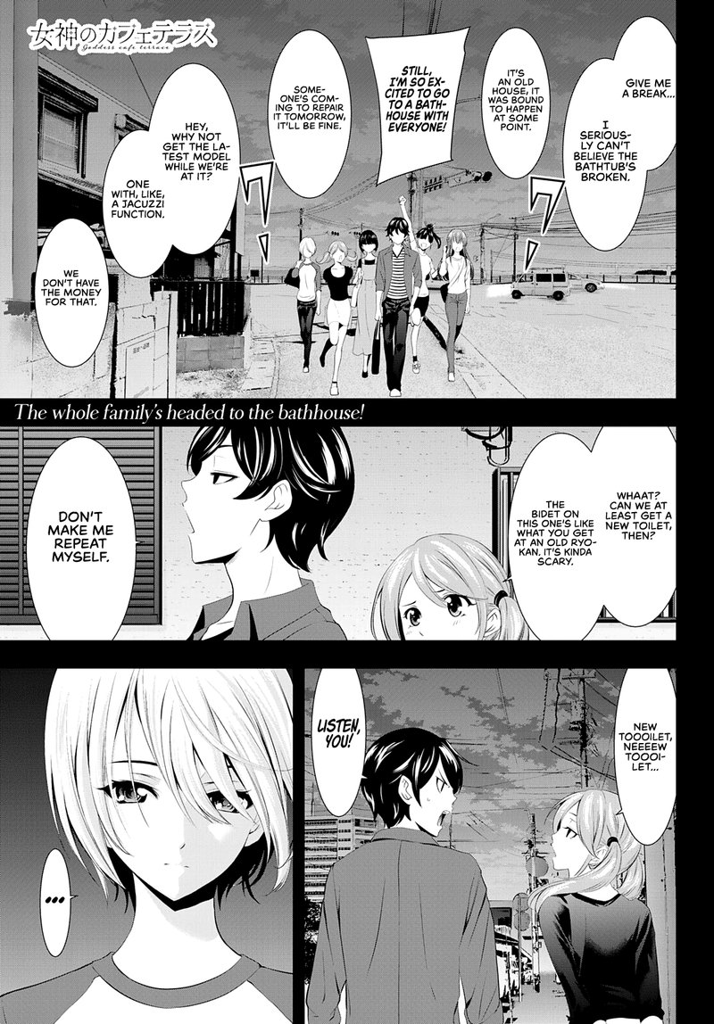 Megami No Caf Terrace 37 1