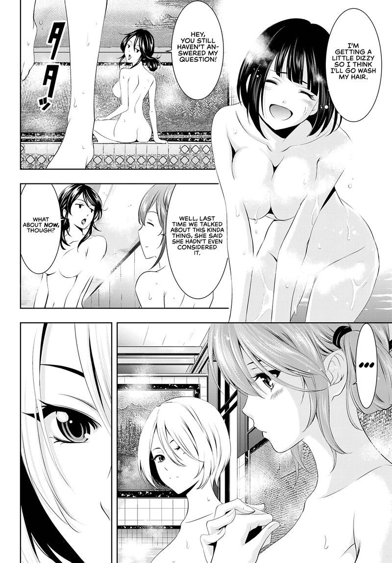 Megami No Caf Terrace 37 12