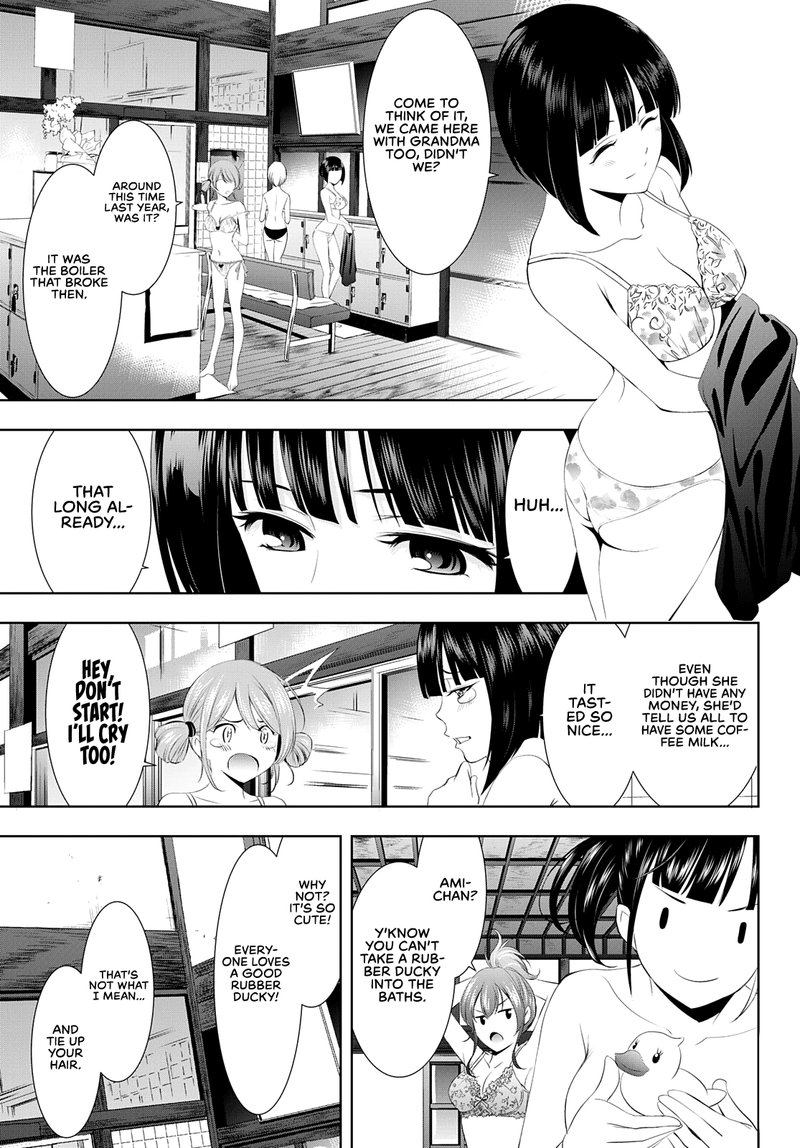 Megami No Caf Terrace 37 3