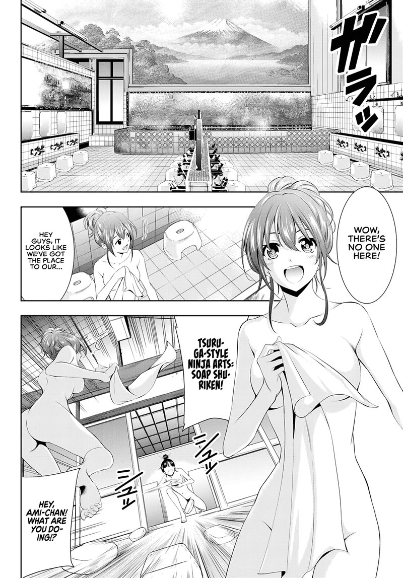 Megami No Caf Terrace 37 4
