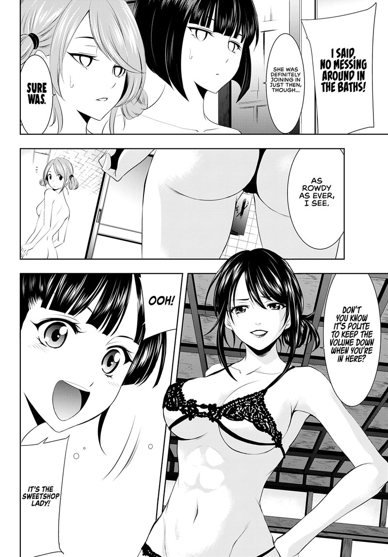 Megami No Caf Terrace 37 6
