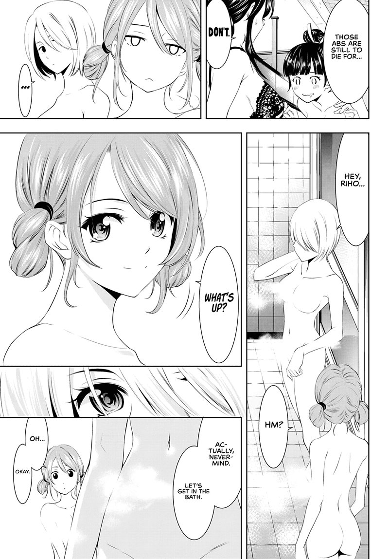 Megami No Caf Terrace 37 7