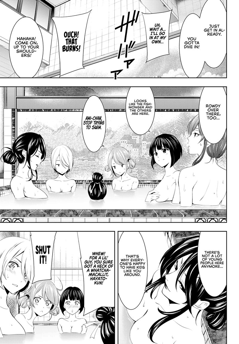 Megami No Caf Terrace 37 9