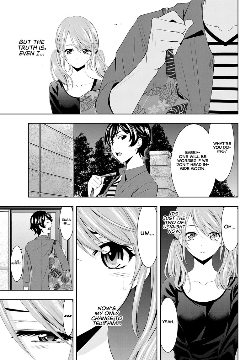 Megami No Caf Terrace 38 13