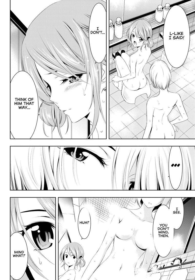 Megami No Caf Terrace 38 2
