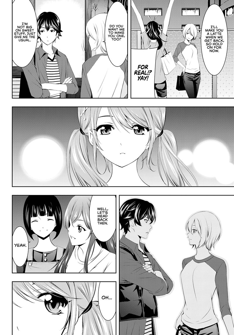 Megami No Caf Terrace 38 4