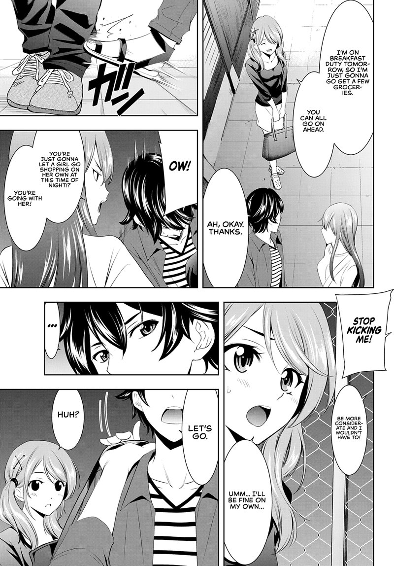 Megami No Caf Terrace 38 5