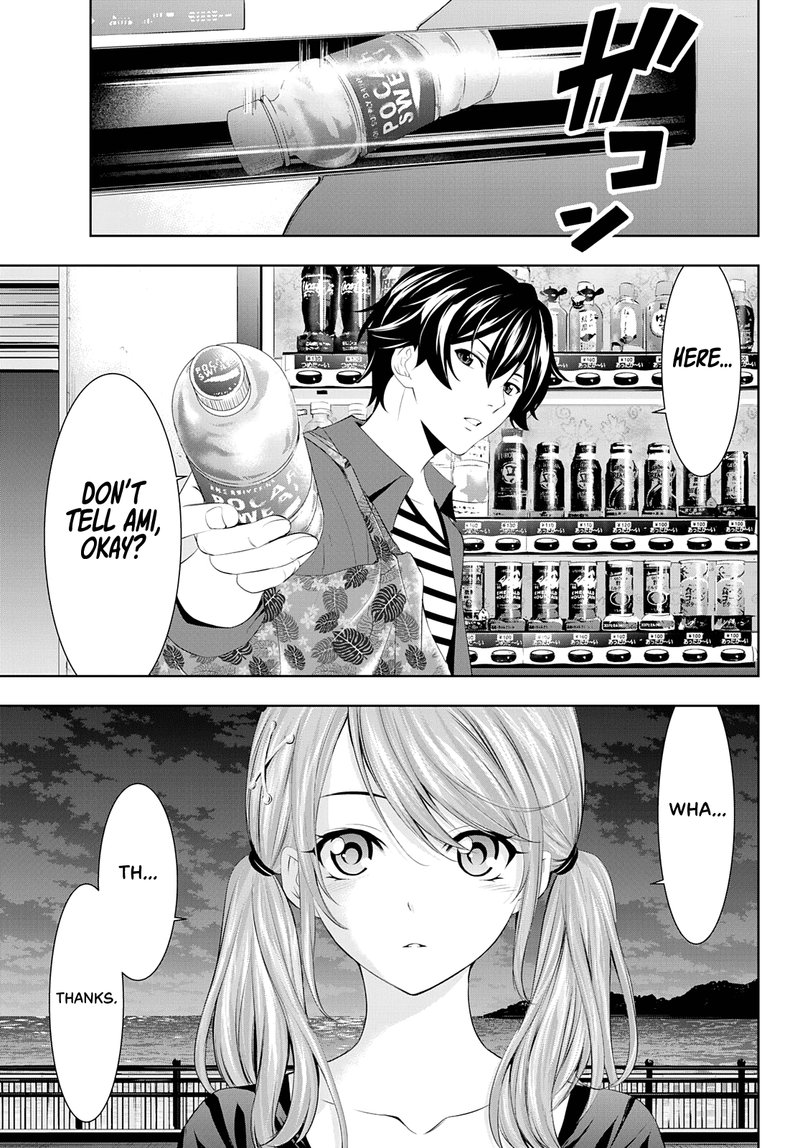 Megami No Caf Terrace 38 9