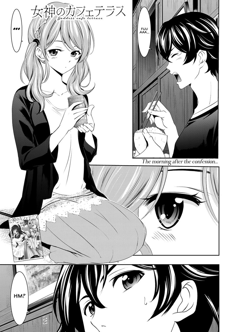 Megami No Caf Terrace 39 2