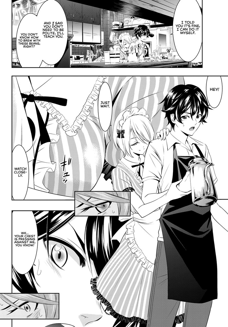 Megami No Caf Terrace 39 5