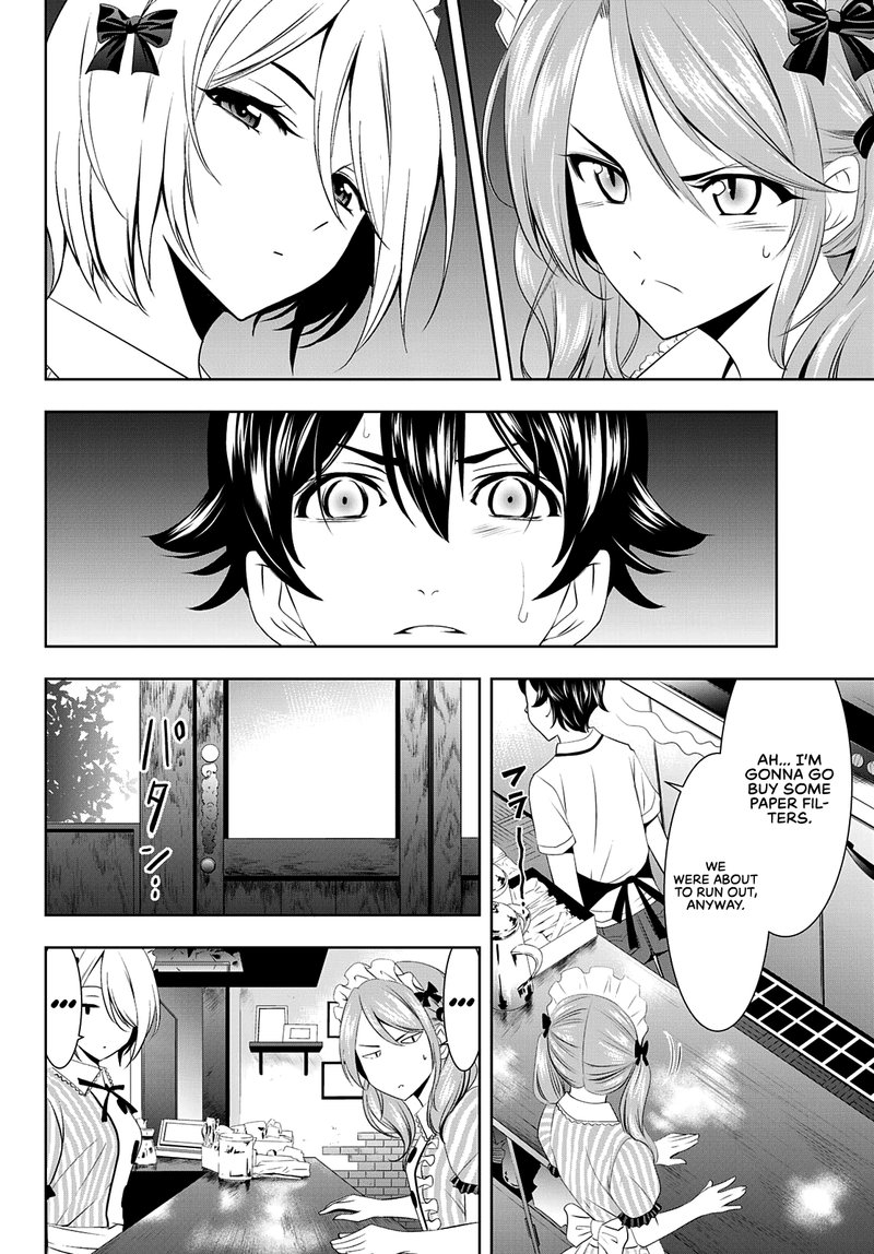 Megami No Caf Terrace 39 7