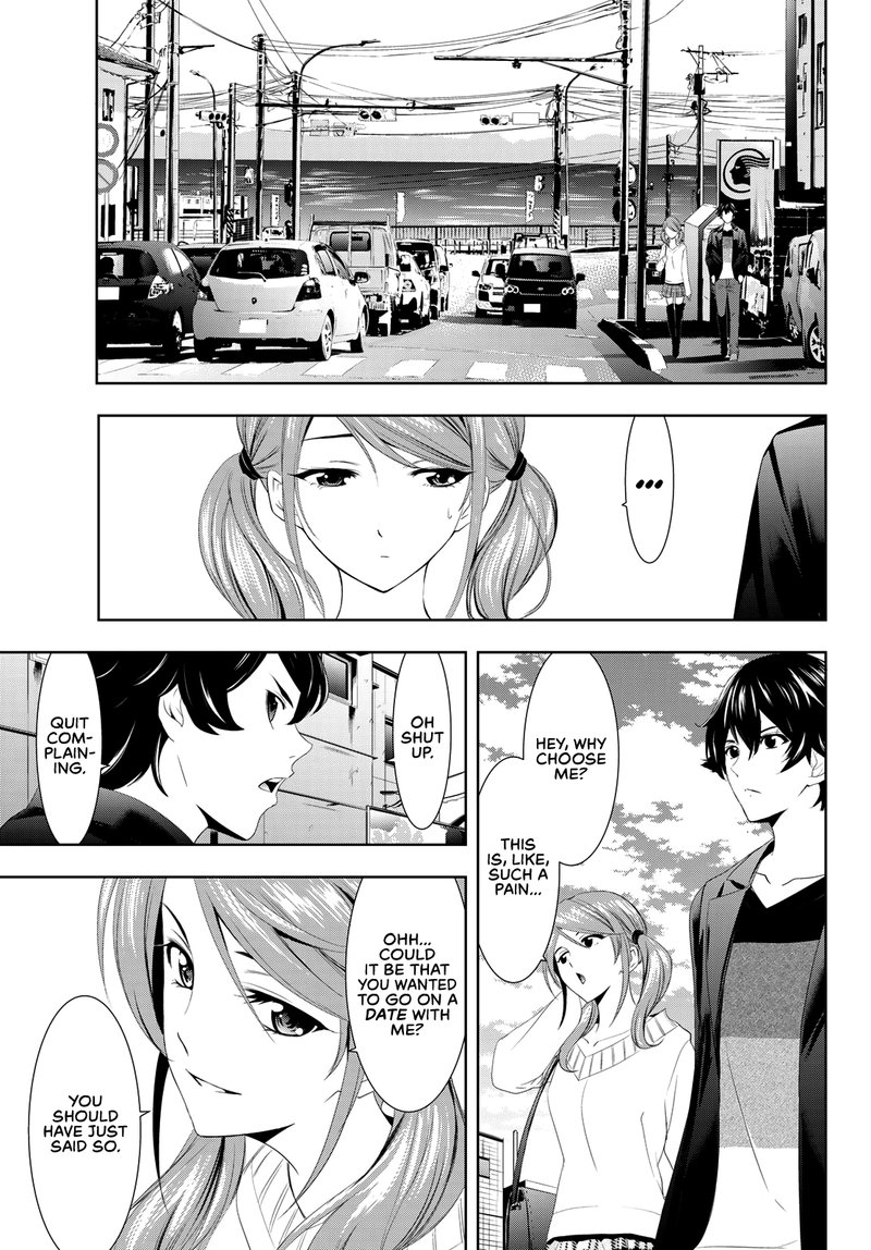 Megami No Caf Terrace 4 3