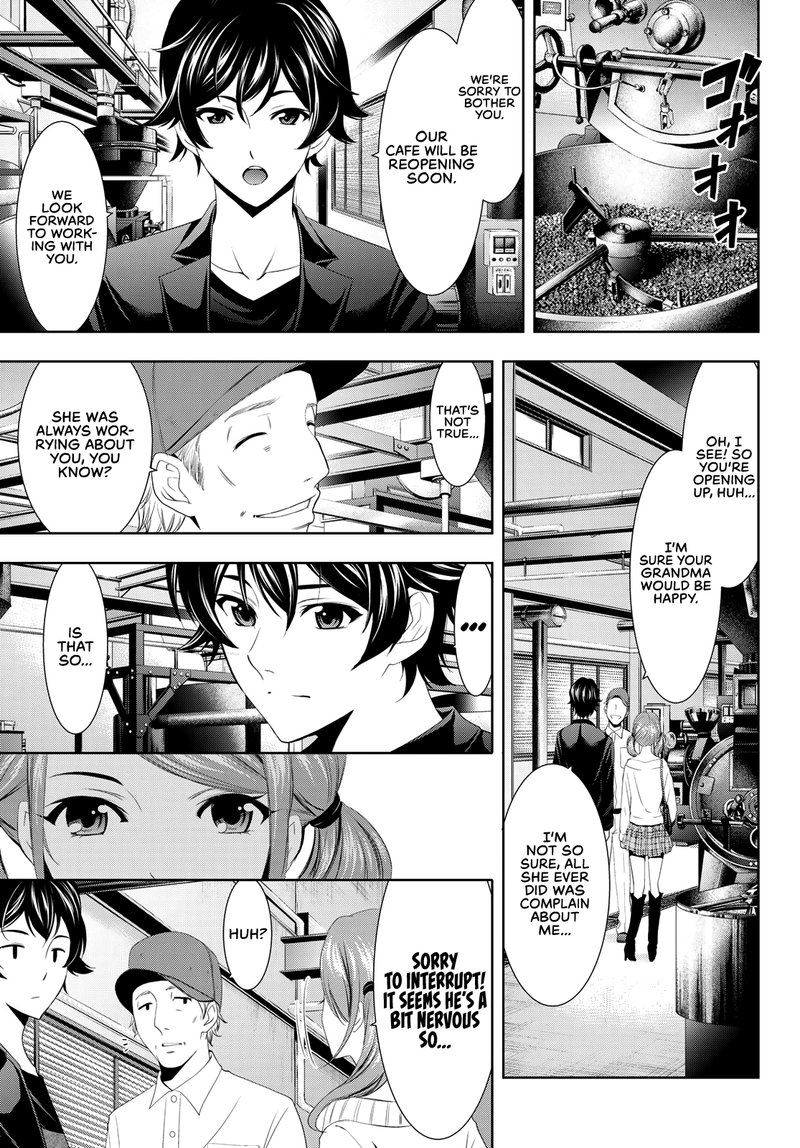 Megami No Caf Terrace 4 5