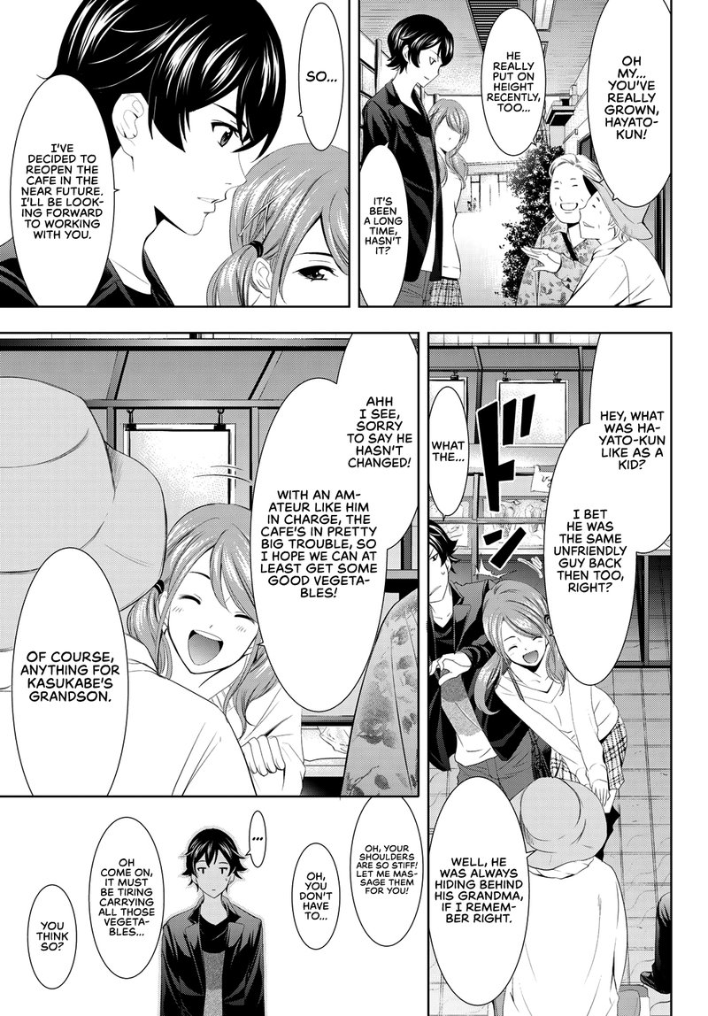 Megami No Caf Terrace 4 7