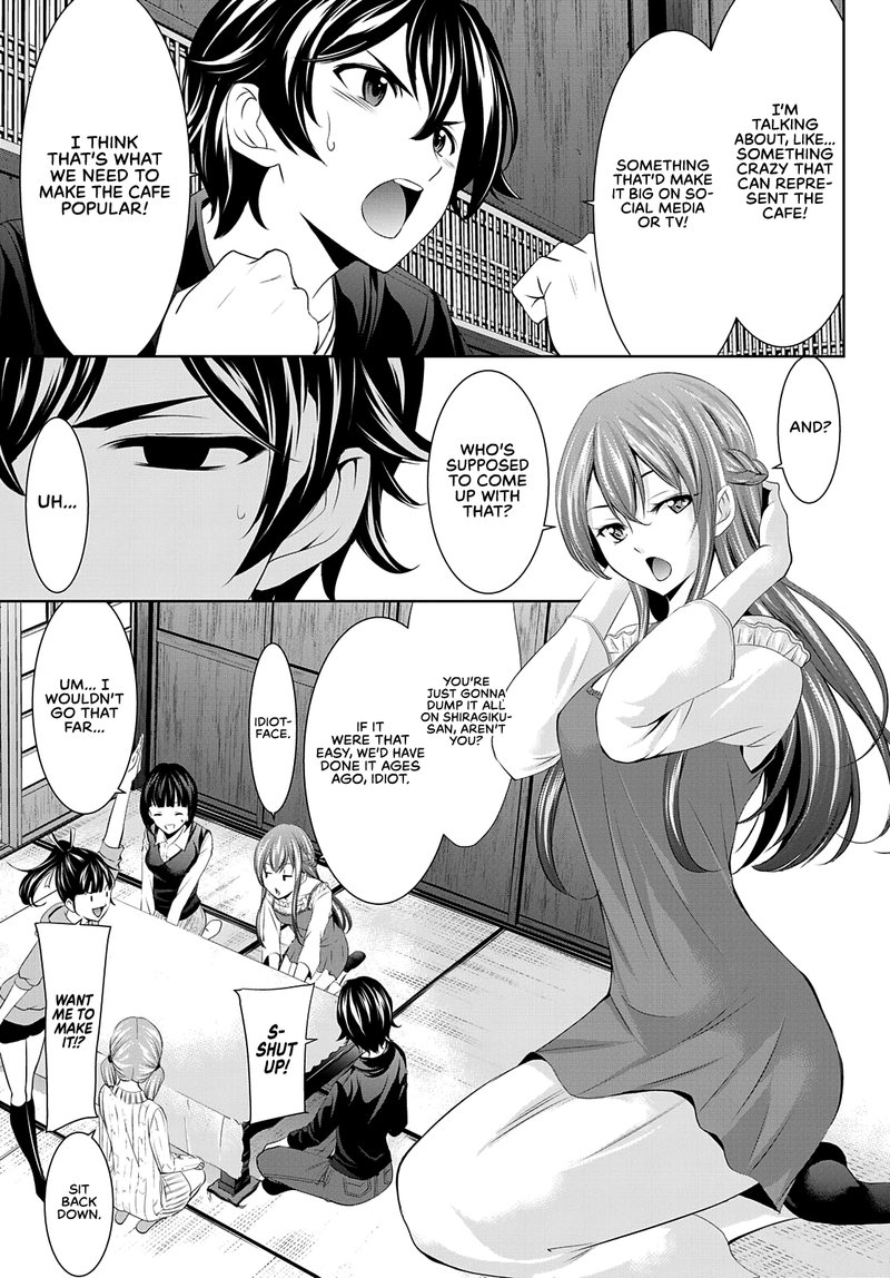 Megami No Caf Terrace 40 3