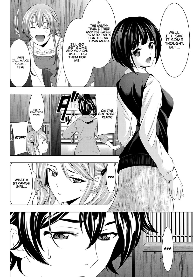 Megami No Caf Terrace 40 4