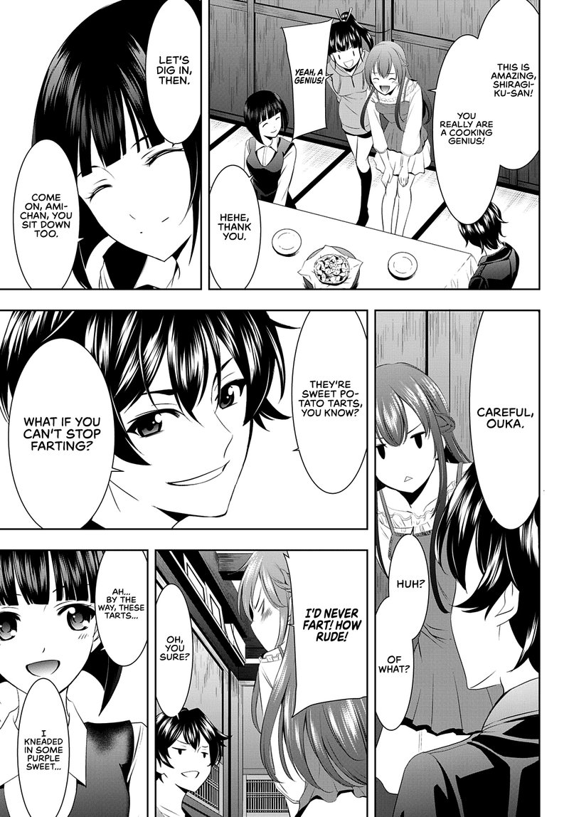 Megami No Caf Terrace 40 7