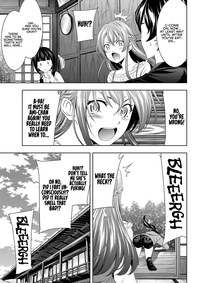 Megami No Caf Terrace 40 9