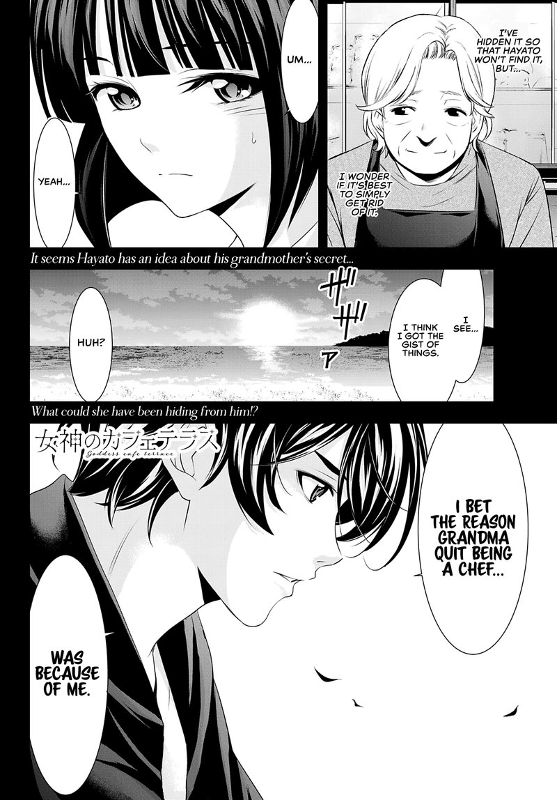 Megami No Caf Terrace 41 18