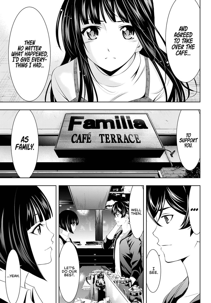 Megami No Caf Terrace 42 17