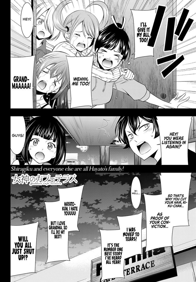 Megami No Caf Terrace 42 18