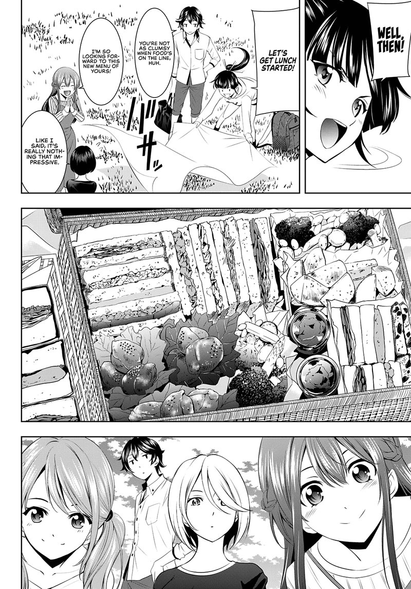 Megami No Caf Terrace 43 9
