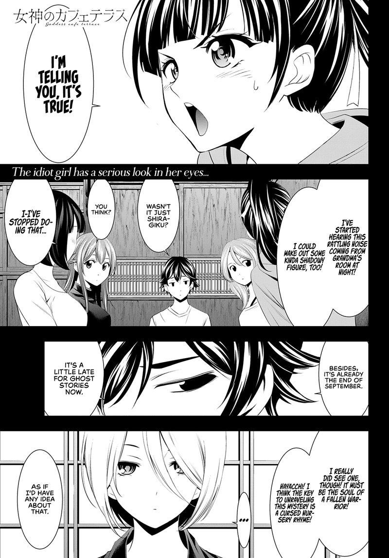 Megami No Caf Terrace 44 1