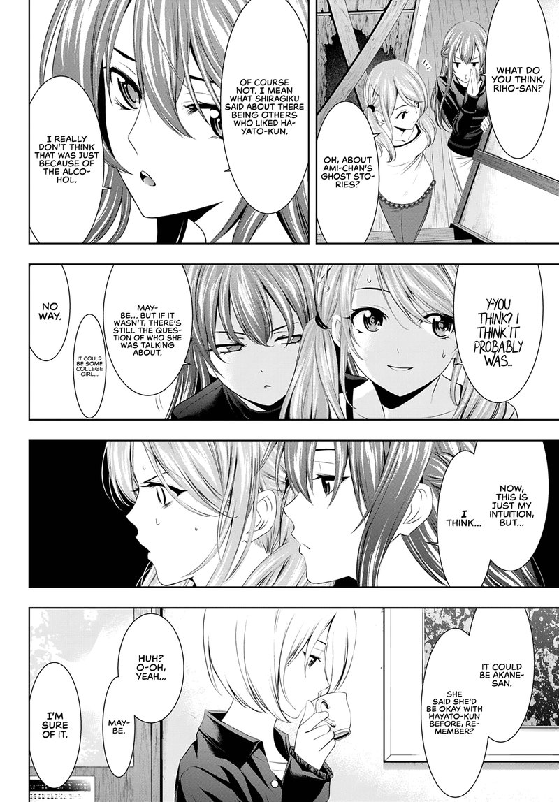 Megami No Caf Terrace 44 2