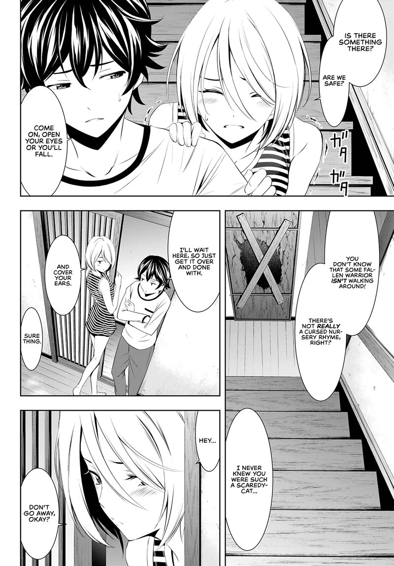 Megami No Caf Terrace 44 8